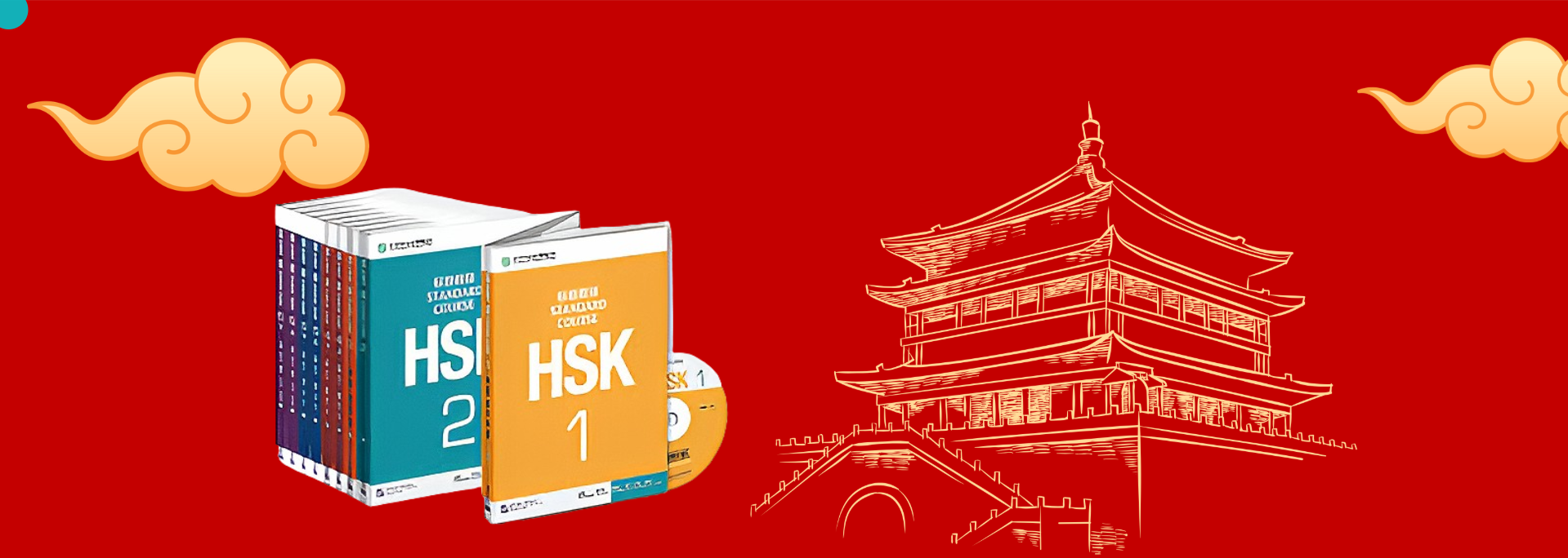 Learn HSK
